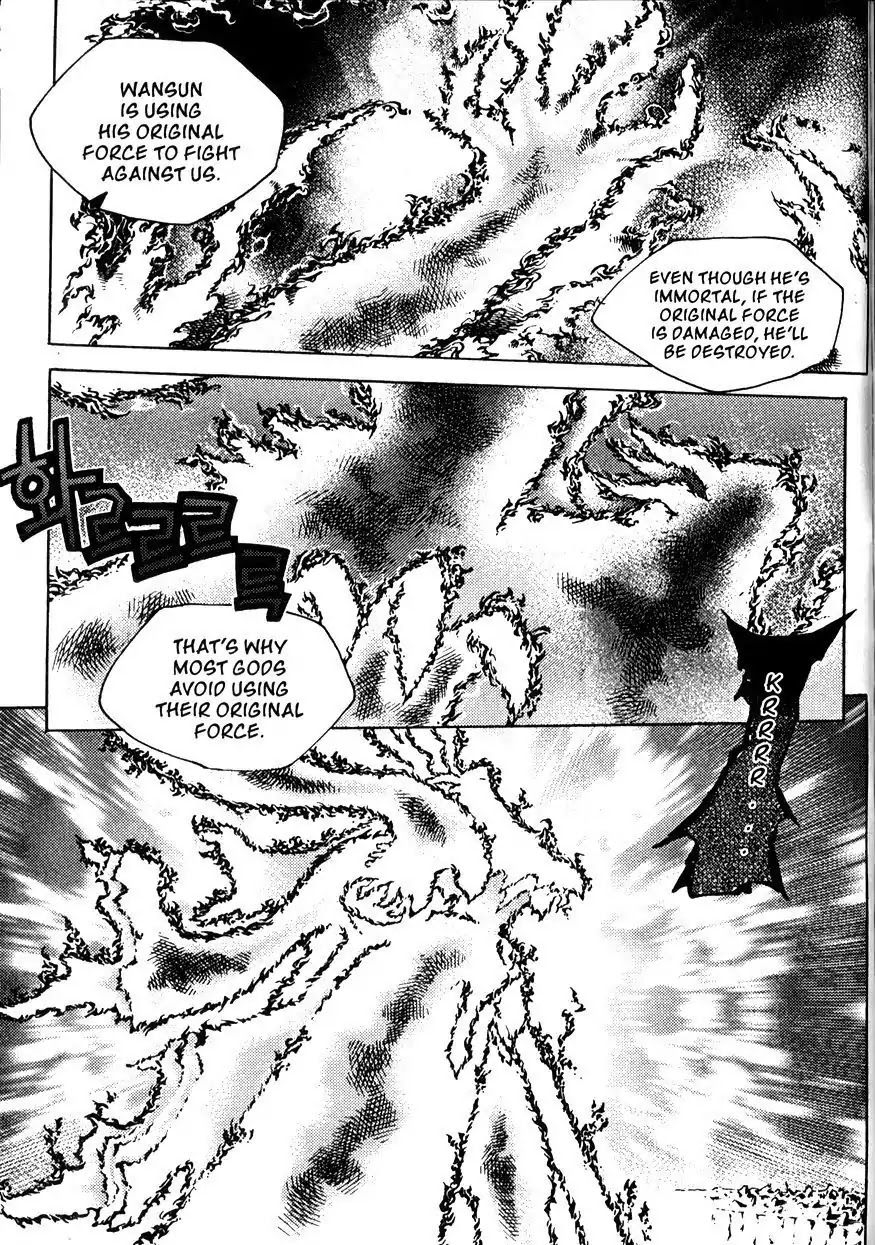 Chronicles of the Cursed Sword Chapter 21.82 page 52 - Vol.21 Chapter 82: Feathers of the Dark Spirit