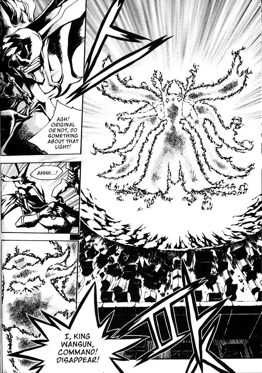 Chronicles of the Cursed Sword Chapter 21.82 page 53 - Vol.21 Chapter 82: Feathers of the Dark Spirit