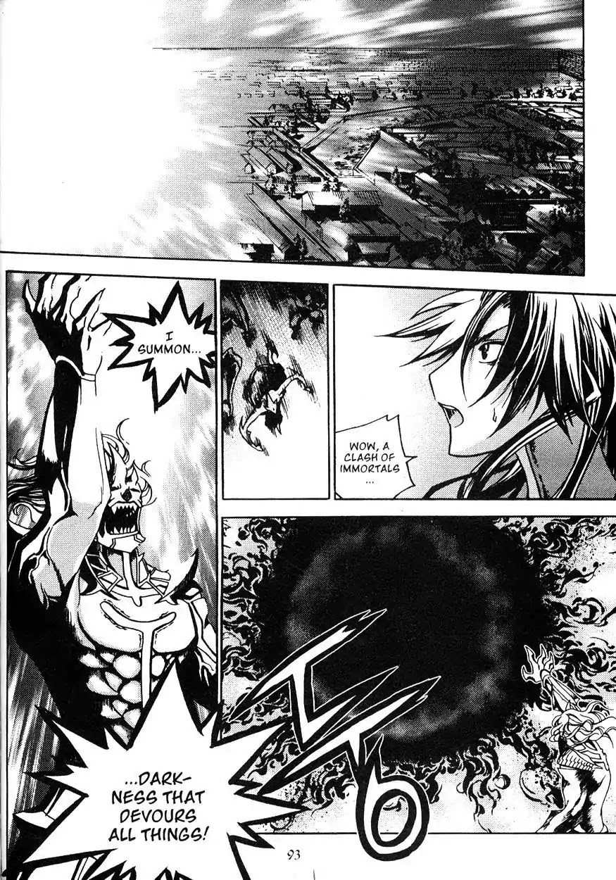Chronicles of the Cursed Sword Chapter 21.82 page 55 - Vol.21 Chapter 82: Feathers of the Dark Spirit