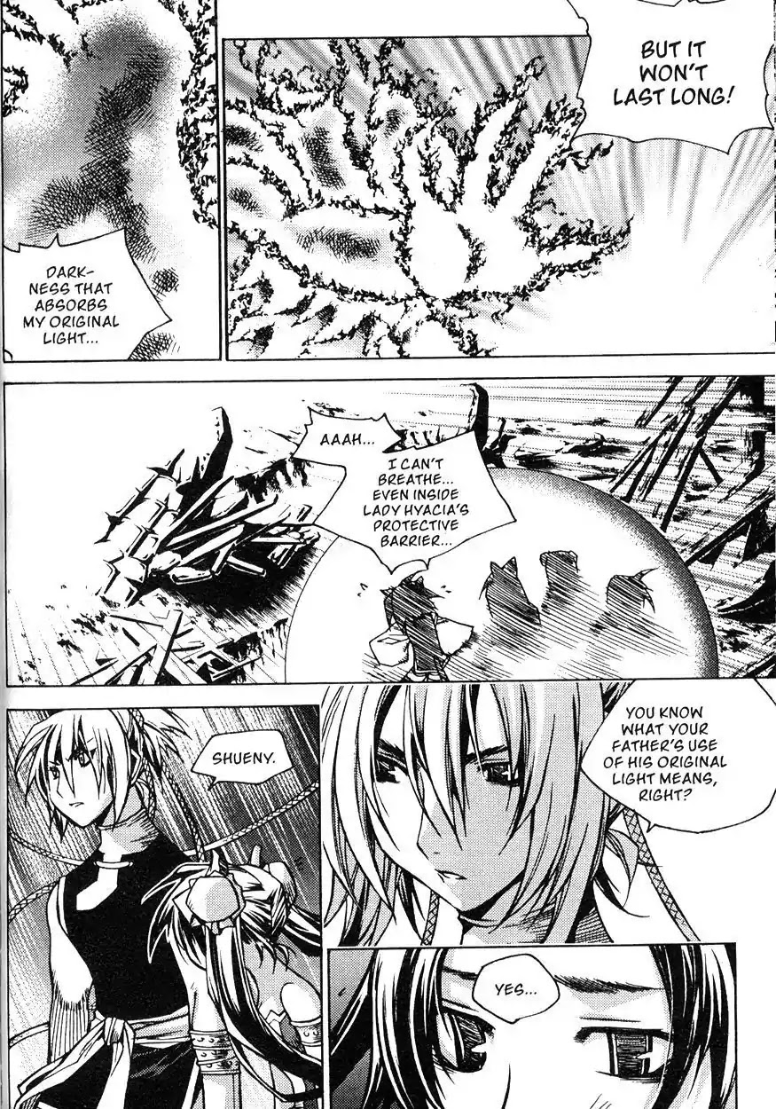 Chronicles of the Cursed Sword Chapter 21.82 page 57 - Vol.21 Chapter 82: Feathers of the Dark Spirit