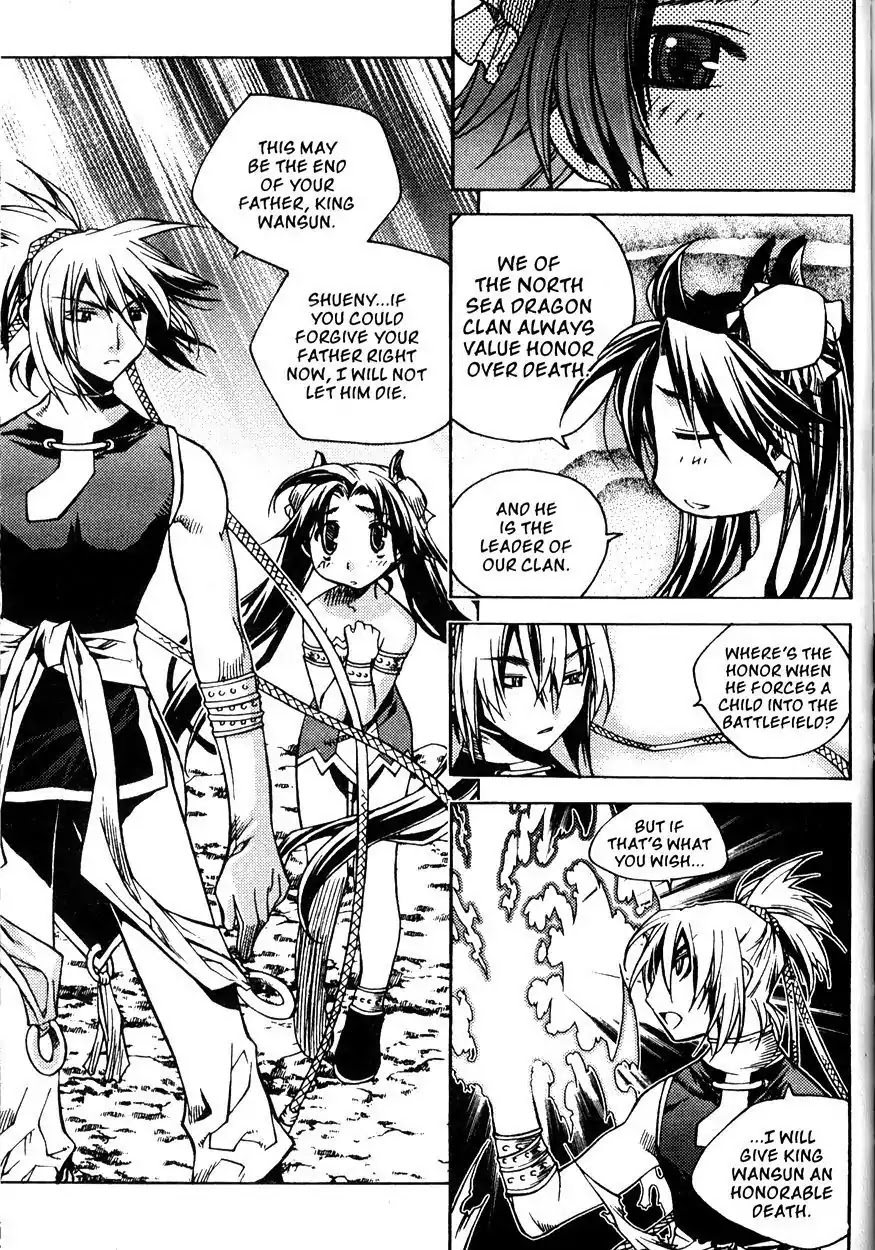 Chronicles of the Cursed Sword Chapter 21.82 page 58 - Vol.21 Chapter 82: Feathers of the Dark Spirit
