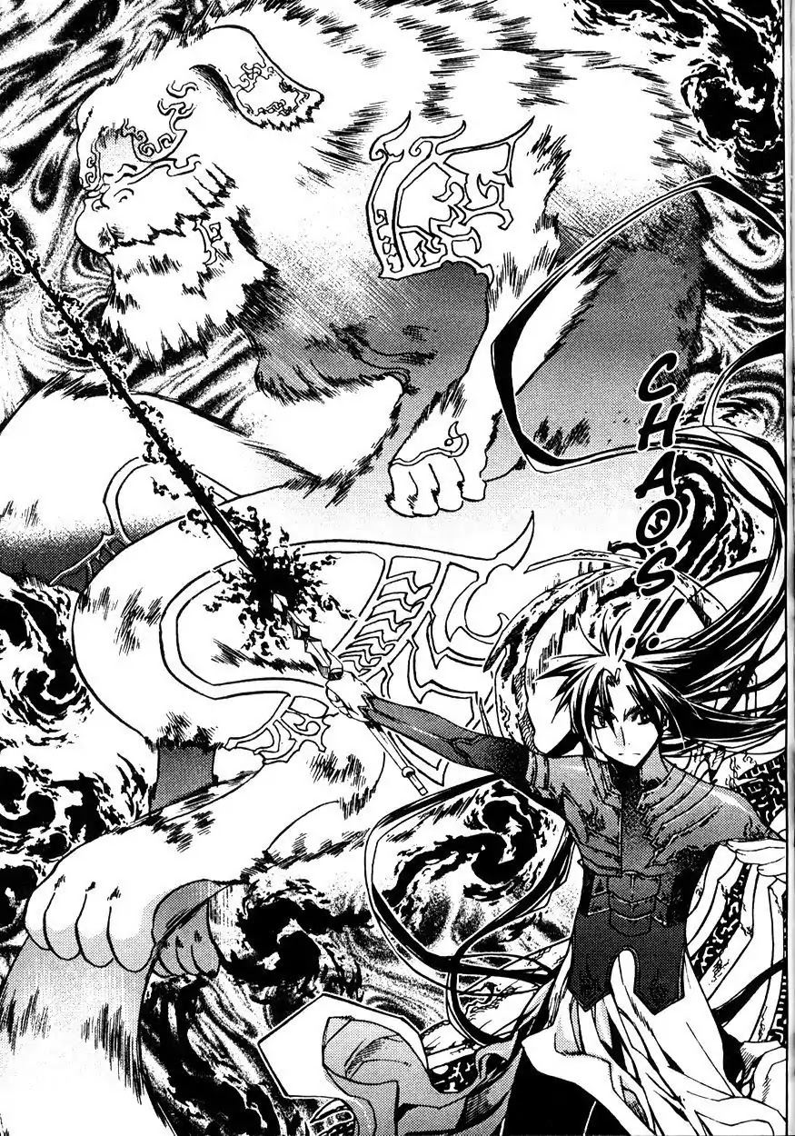 Chronicles of the Cursed Sword Chapter 21.82 page 64 - Vol.21 Chapter 82: Feathers of the Dark Spirit