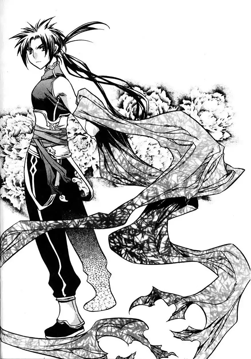 Chronicles of the Cursed Sword Chapter 21.82 page 65 - Vol.21 Chapter 82: Feathers of the Dark Spirit