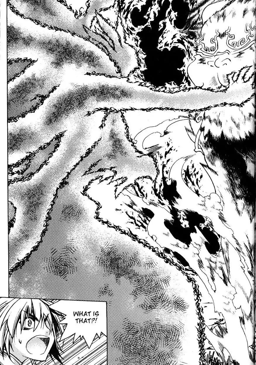 Chronicles of the Cursed Sword Chapter 21.82 page 66 - Vol.21 Chapter 82: Feathers of the Dark Spirit