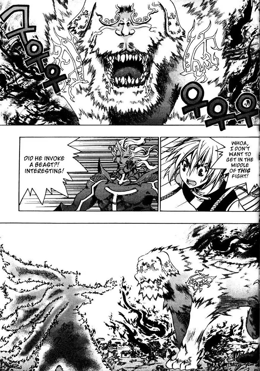 Chronicles of the Cursed Sword Chapter 21.82 page 68 - Vol.21 Chapter 82: Feathers of the Dark Spirit