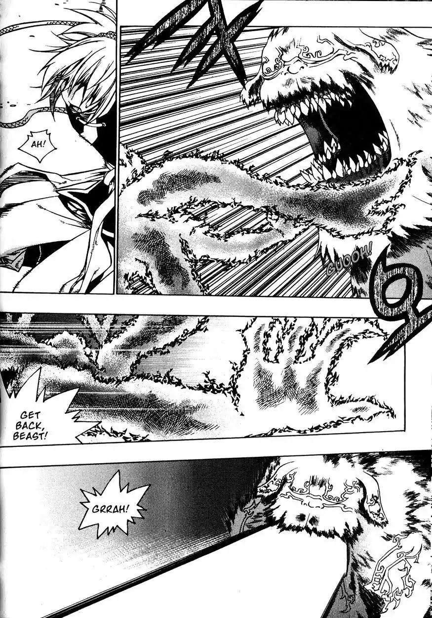 Chronicles of the Cursed Sword Chapter 21.82 page 69 - Vol.21 Chapter 82: Feathers of the Dark Spirit