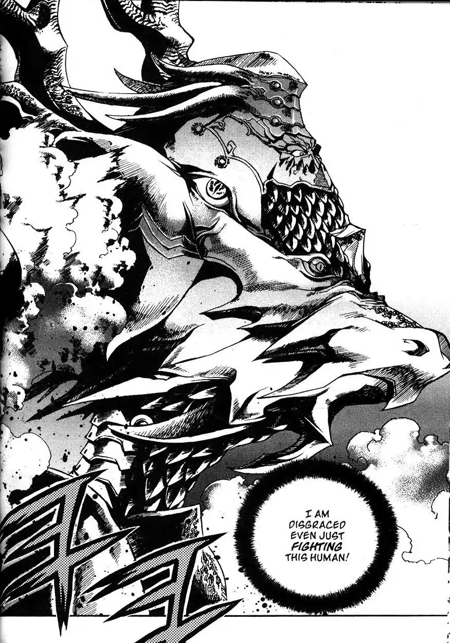 Chronicles of the Cursed Sword Chapter 21.82 page 7 - Vol.21 Chapter 82: Feathers of the Dark Spirit