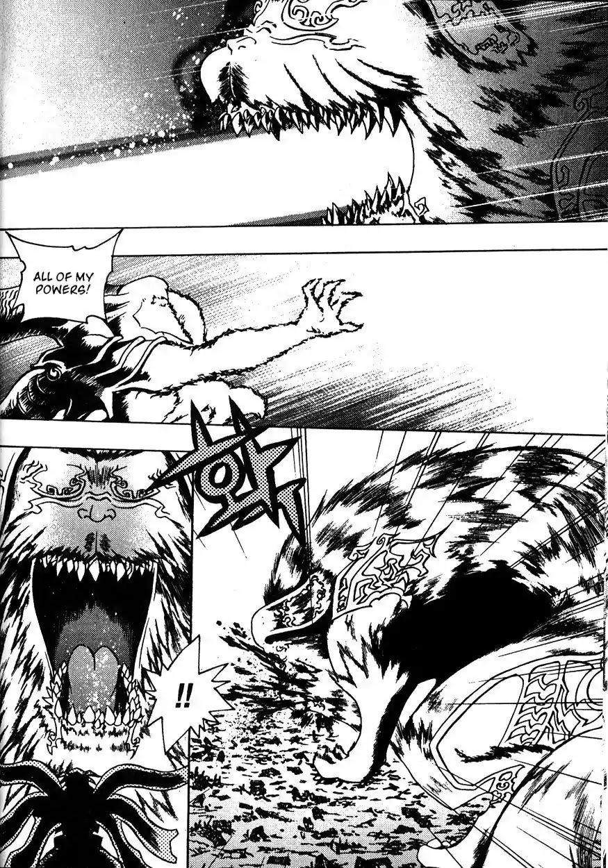 Chronicles of the Cursed Sword Chapter 21.82 page 71 - Vol.21 Chapter 82: Feathers of the Dark Spirit