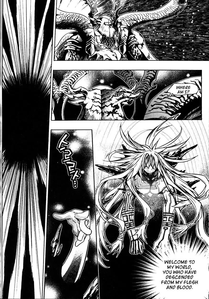 Chronicles of the Cursed Sword Chapter 21.82 page 73 - Vol.21 Chapter 82: Feathers of the Dark Spirit