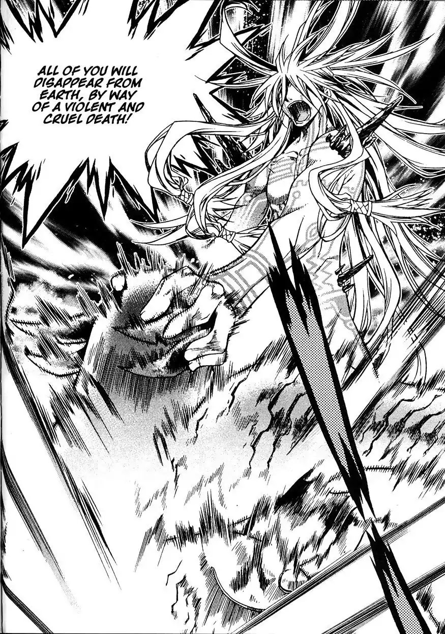 Chronicles of the Cursed Sword Chapter 21.82 page 75 - Vol.21 Chapter 82: Feathers of the Dark Spirit