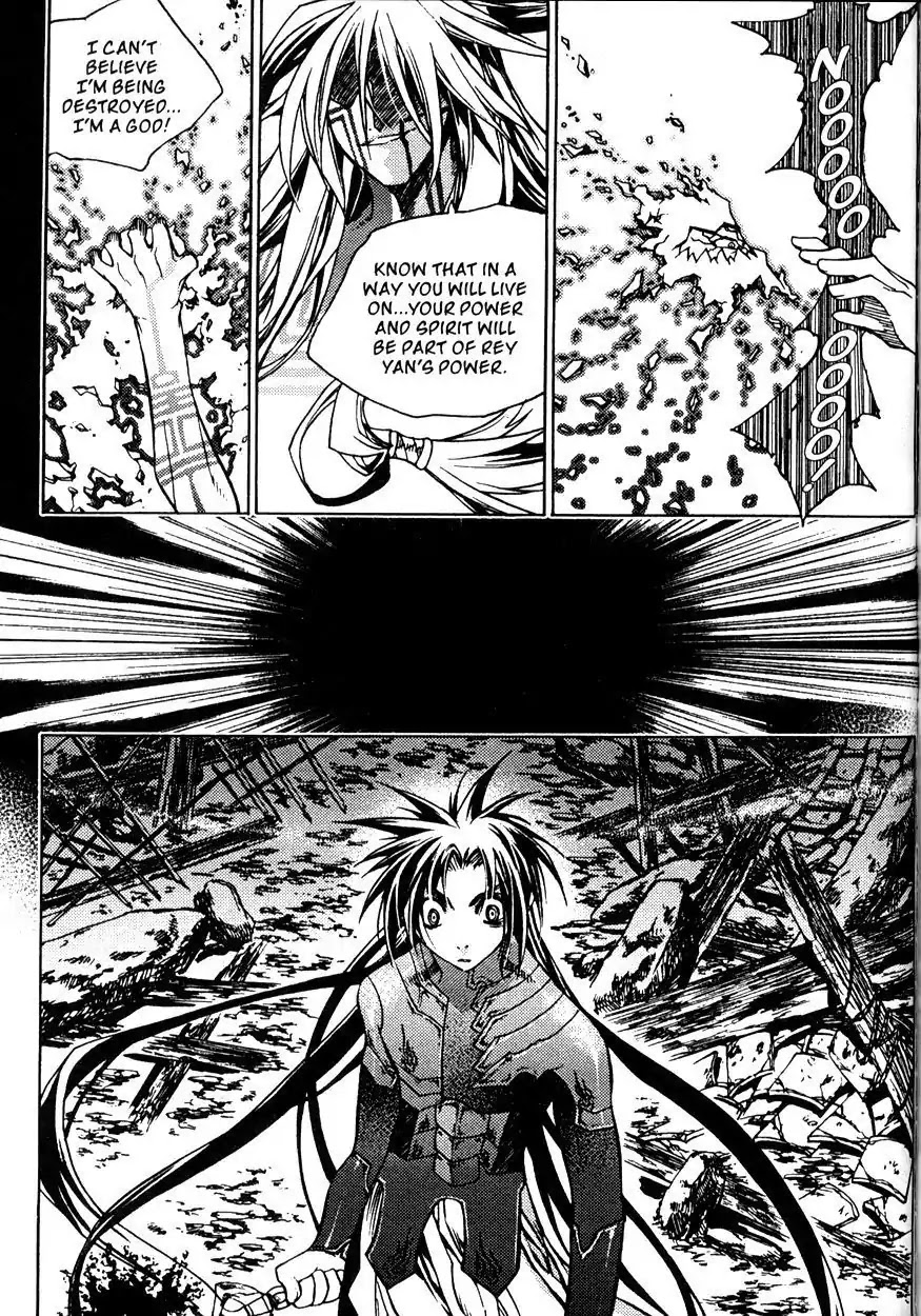 Chronicles of the Cursed Sword Chapter 21.82 page 76 - Vol.21 Chapter 82: Feathers of the Dark Spirit