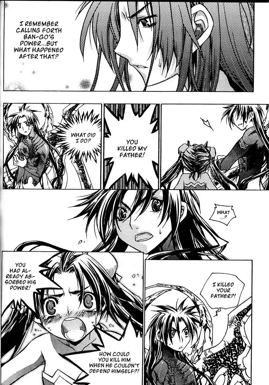 Chronicles of the Cursed Sword Chapter 21.82 page 77 - Vol.21 Chapter 82: Feathers of the Dark Spirit