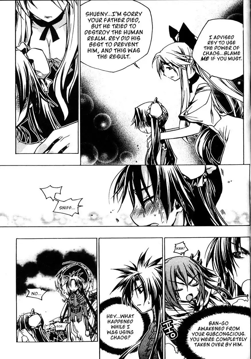 Chronicles of the Cursed Sword Chapter 21.82 page 78 - Vol.21 Chapter 82: Feathers of the Dark Spirit