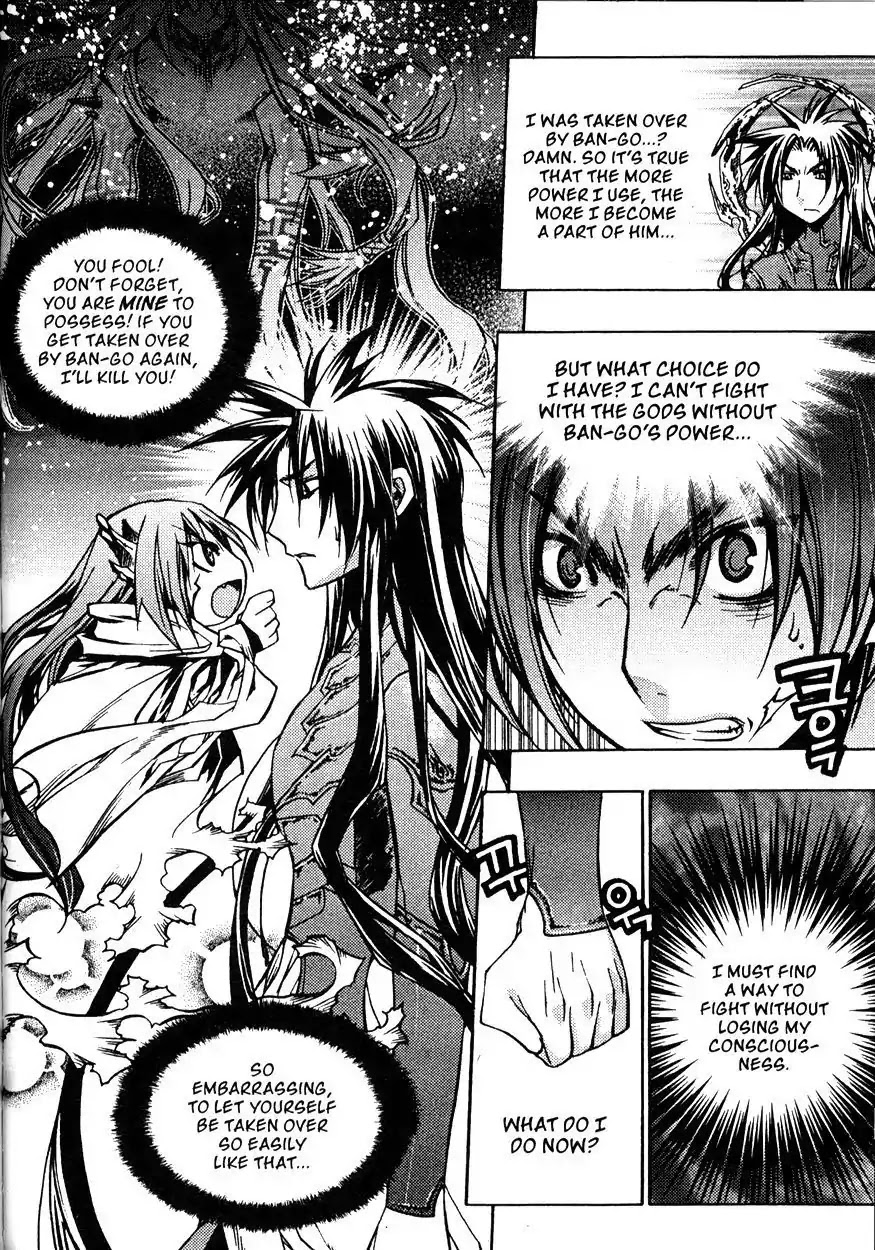 Chronicles of the Cursed Sword Chapter 21.82 page 79 - Vol.21 Chapter 82: Feathers of the Dark Spirit