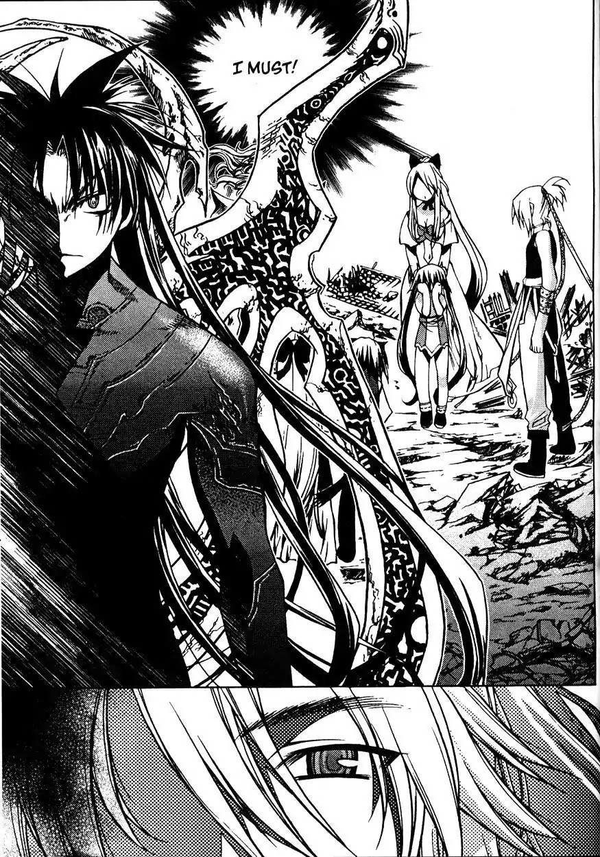 Chronicles of the Cursed Sword Chapter 21.82 page 80 - Vol.21 Chapter 82: Feathers of the Dark Spirit