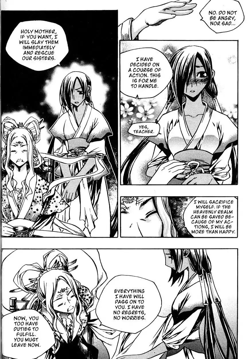 Chronicles of the Cursed Sword Chapter 21.83 page 13 - Vol.21 Chapter 83: Eyes of Wisdom