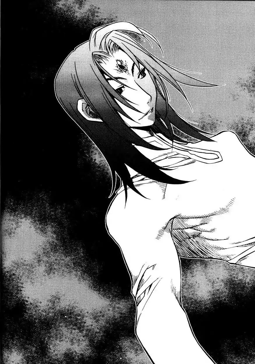 Chronicles of the Cursed Sword Chapter 21.83 page 17 - Vol.21 Chapter 83: Eyes of Wisdom