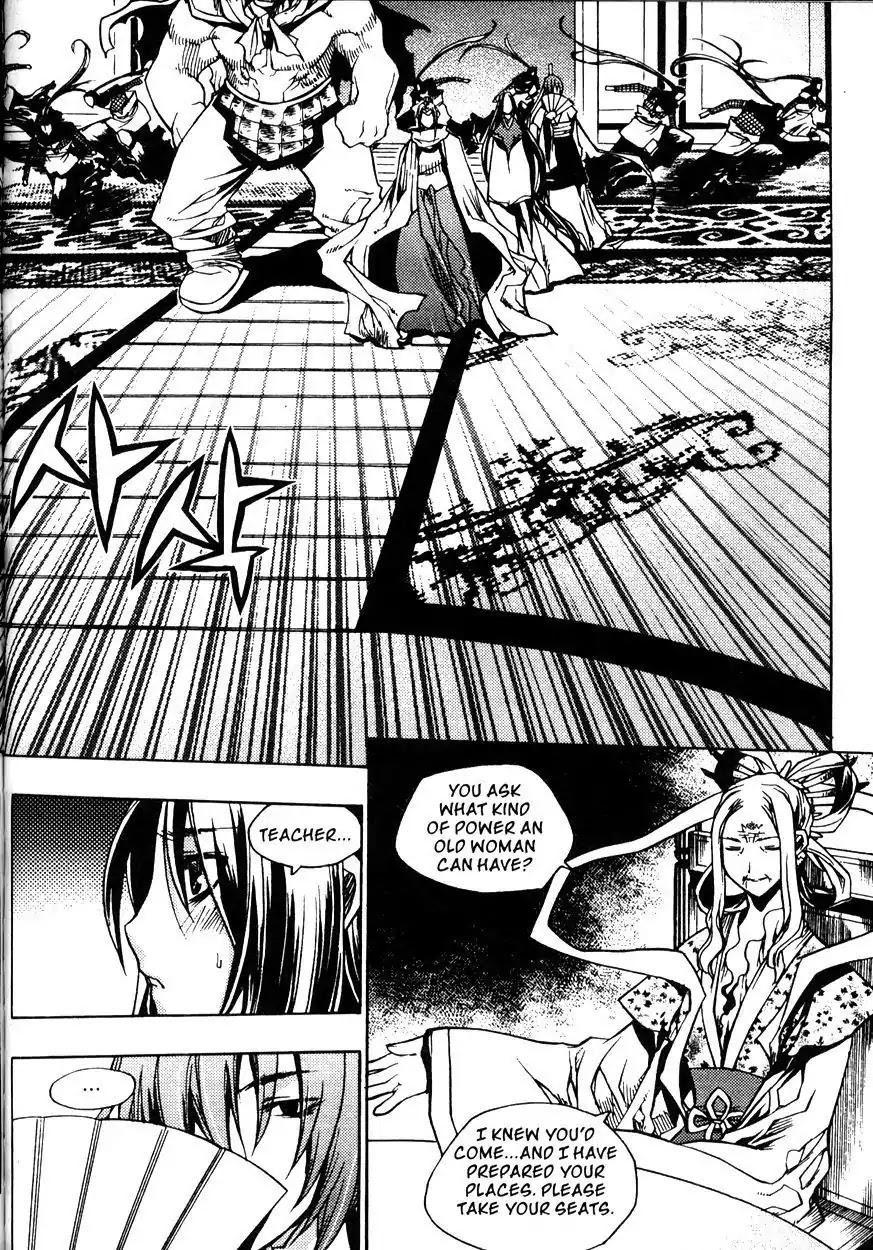 Chronicles of the Cursed Sword Chapter 21.83 page 19 - Vol.21 Chapter 83: Eyes of Wisdom