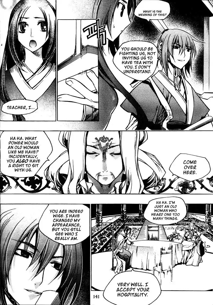 Chronicles of the Cursed Sword Chapter 21.83 page 23 - Vol.21 Chapter 83: Eyes of Wisdom