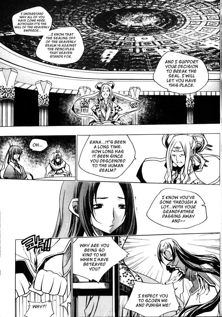 Chronicles of the Cursed Sword Chapter 21.83 page 24 - Vol.21 Chapter 83: Eyes of Wisdom