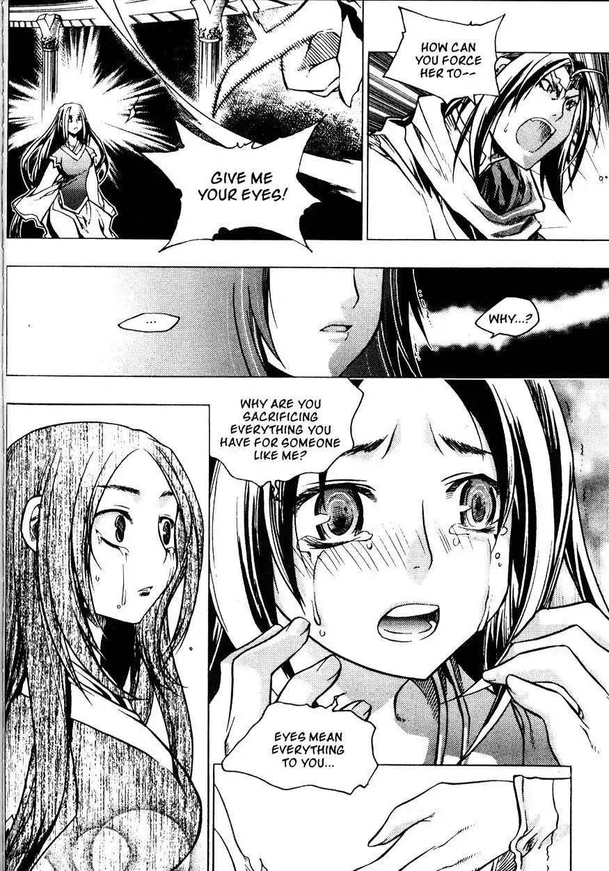 Chronicles of the Cursed Sword Chapter 21.83 page 27 - Vol.21 Chapter 83: Eyes of Wisdom