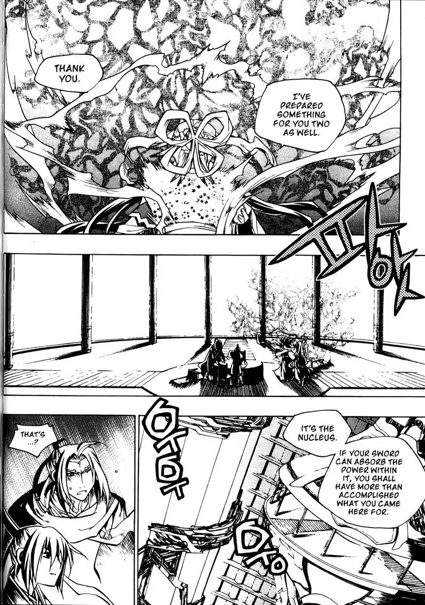 Chronicles of the Cursed Sword Chapter 21.83 page 29 - Vol.21 Chapter 83: Eyes of Wisdom