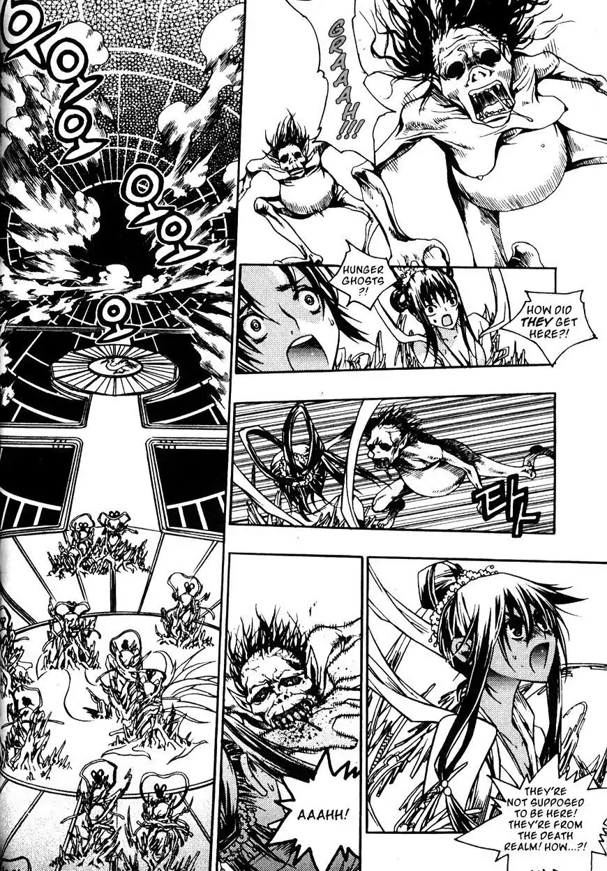 Chronicles of the Cursed Sword Chapter 21.83 page 3 - Vol.21 Chapter 83: Eyes of Wisdom