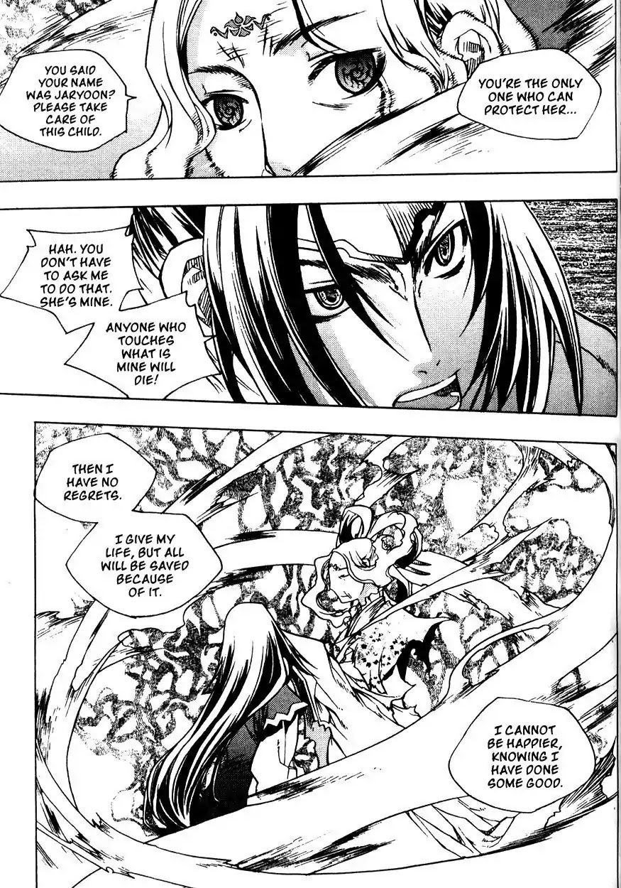 Chronicles of the Cursed Sword Chapter 21.83 page 30 - Vol.21 Chapter 83: Eyes of Wisdom