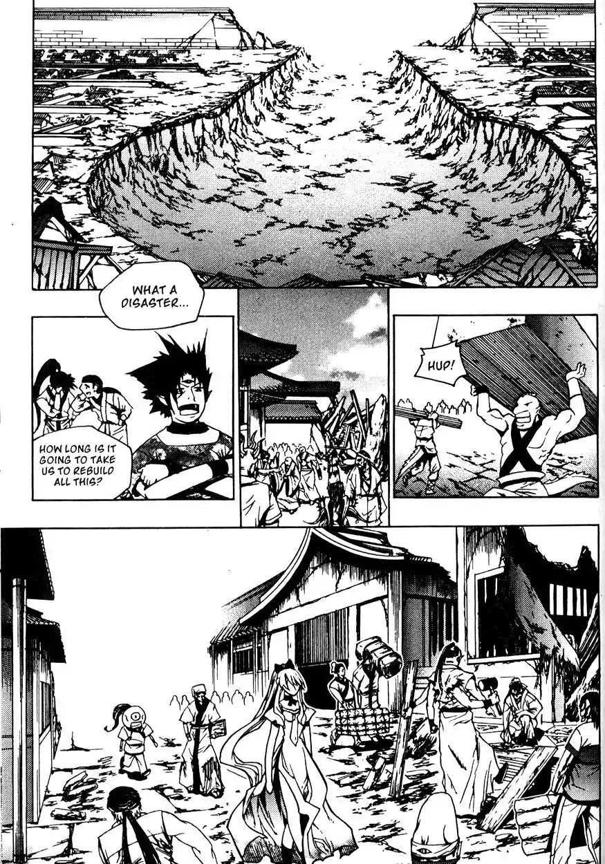 Chronicles of the Cursed Sword Chapter 21.83 page 34 - Vol.21 Chapter 83: Eyes of Wisdom