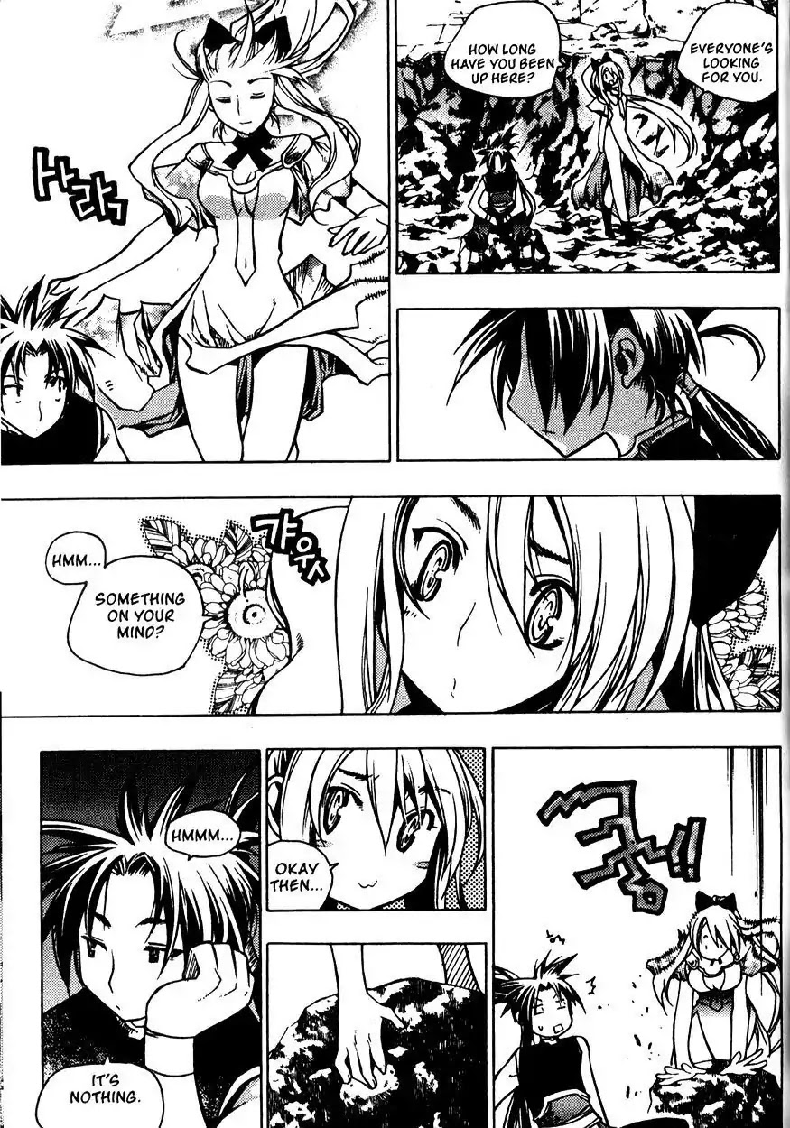 Chronicles of the Cursed Sword Chapter 21.83 page 36 - Vol.21 Chapter 83: Eyes of Wisdom