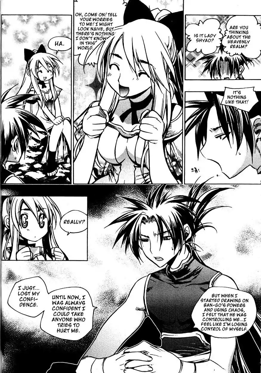 Chronicles of the Cursed Sword Chapter 21.83 page 37 - Vol.21 Chapter 83: Eyes of Wisdom