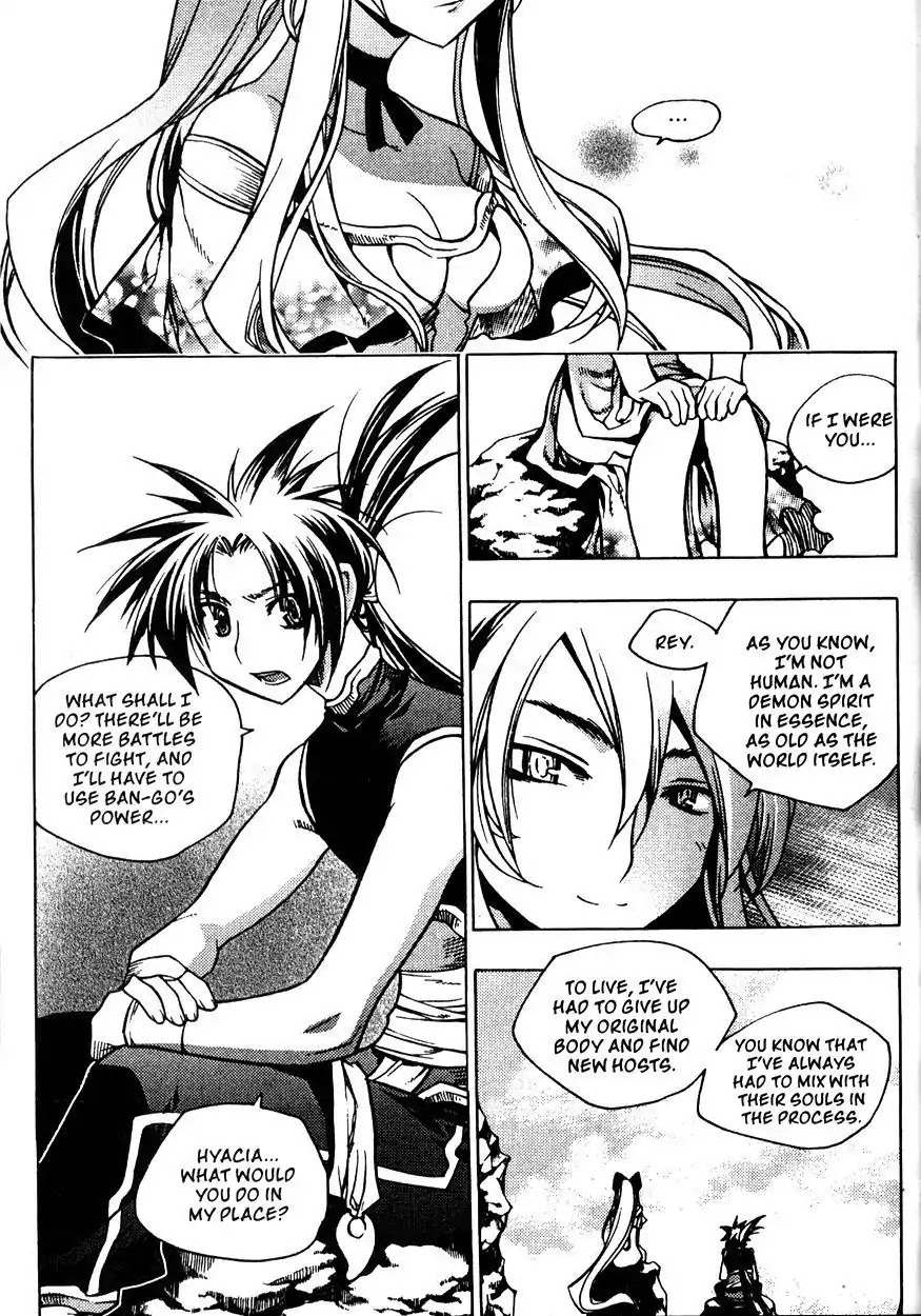 Chronicles of the Cursed Sword Chapter 21.83 page 38 - Vol.21 Chapter 83: Eyes of Wisdom