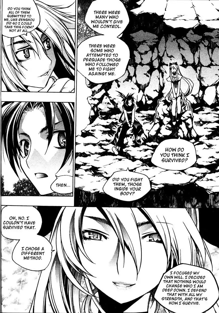 Chronicles of the Cursed Sword Chapter 21.83 page 39 - Vol.21 Chapter 83: Eyes of Wisdom