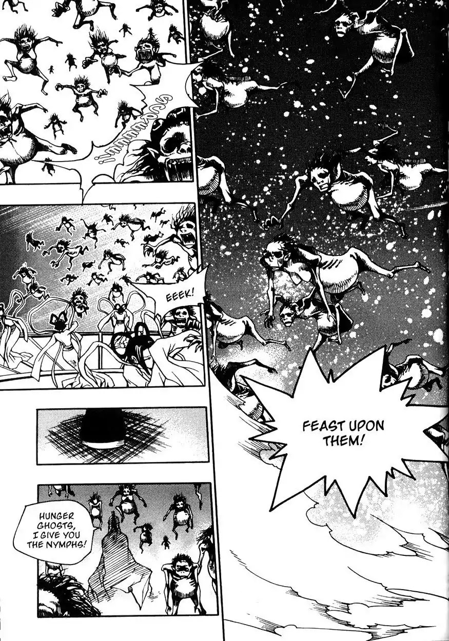 Chronicles of the Cursed Sword Chapter 21.83 page 4 - Vol.21 Chapter 83: Eyes of Wisdom