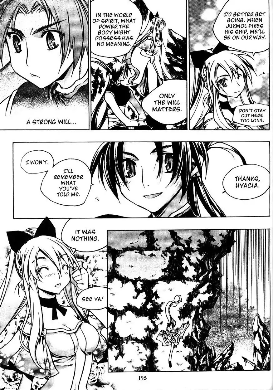 Chronicles of the Cursed Sword Chapter 21.83 page 40 - Vol.21 Chapter 83: Eyes of Wisdom
