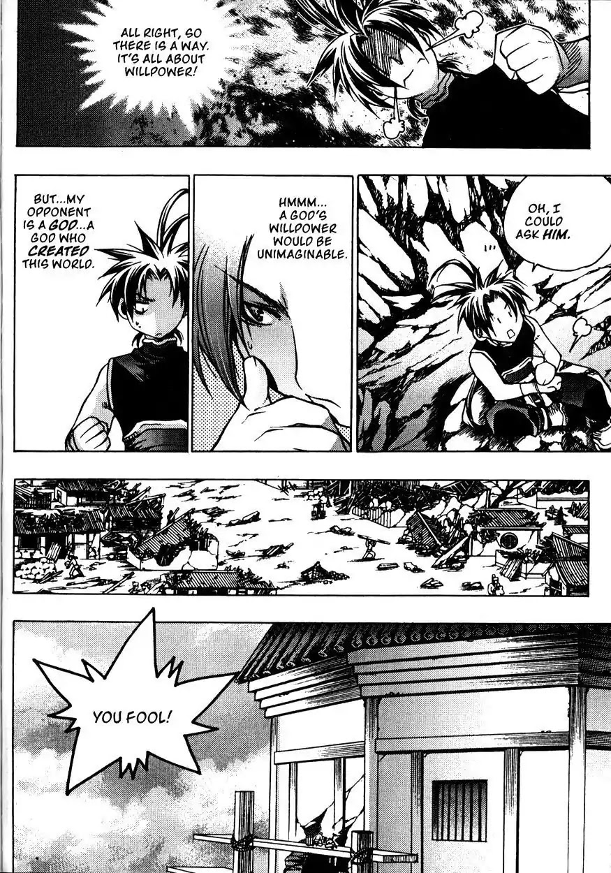 Chronicles of the Cursed Sword Chapter 21.83 page 41 - Vol.21 Chapter 83: Eyes of Wisdom