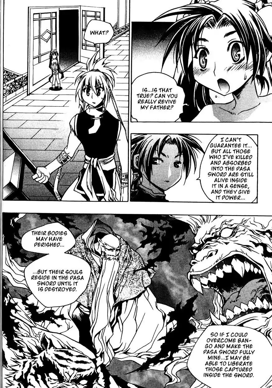 Chronicles of the Cursed Sword Chapter 21.83 page 43 - Vol.21 Chapter 83: Eyes of Wisdom
