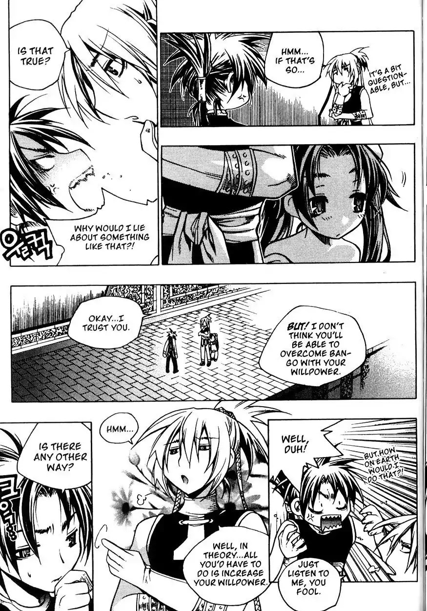 Chronicles of the Cursed Sword Chapter 21.83 page 44 - Vol.21 Chapter 83: Eyes of Wisdom