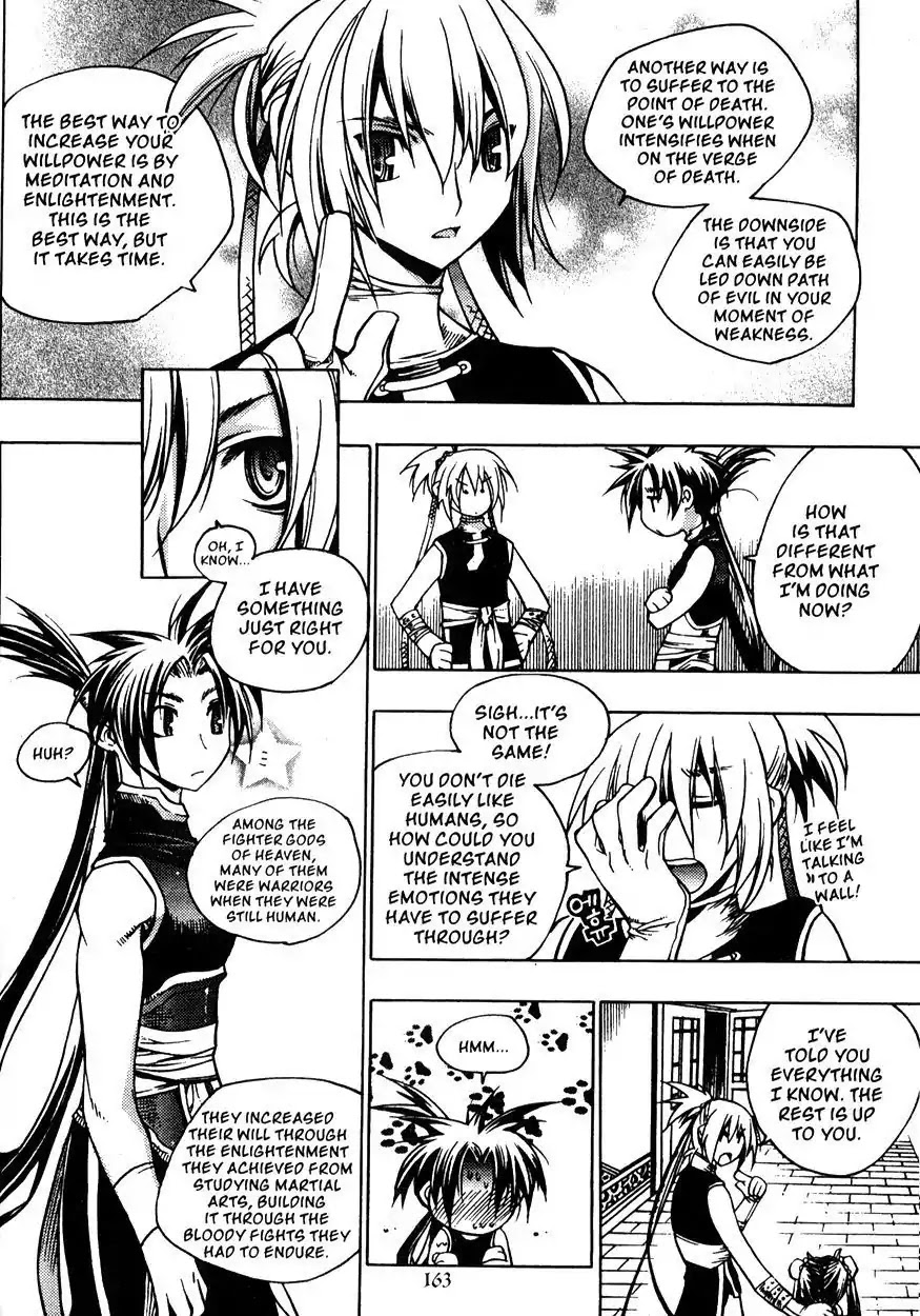 Chronicles of the Cursed Sword Chapter 21.83 page 45 - Vol.21 Chapter 83: Eyes of Wisdom