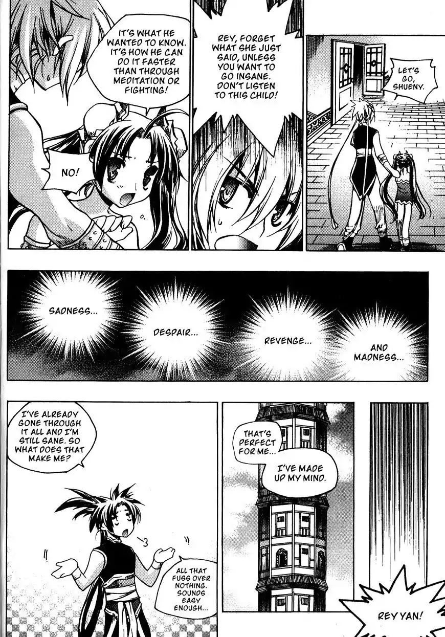 Chronicles of the Cursed Sword Chapter 21.83 page 47 - Vol.21 Chapter 83: Eyes of Wisdom