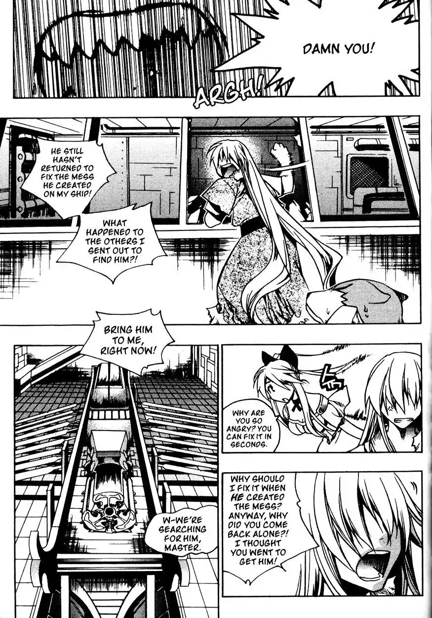 Chronicles of the Cursed Sword Chapter 21.83 page 48 - Vol.21 Chapter 83: Eyes of Wisdom