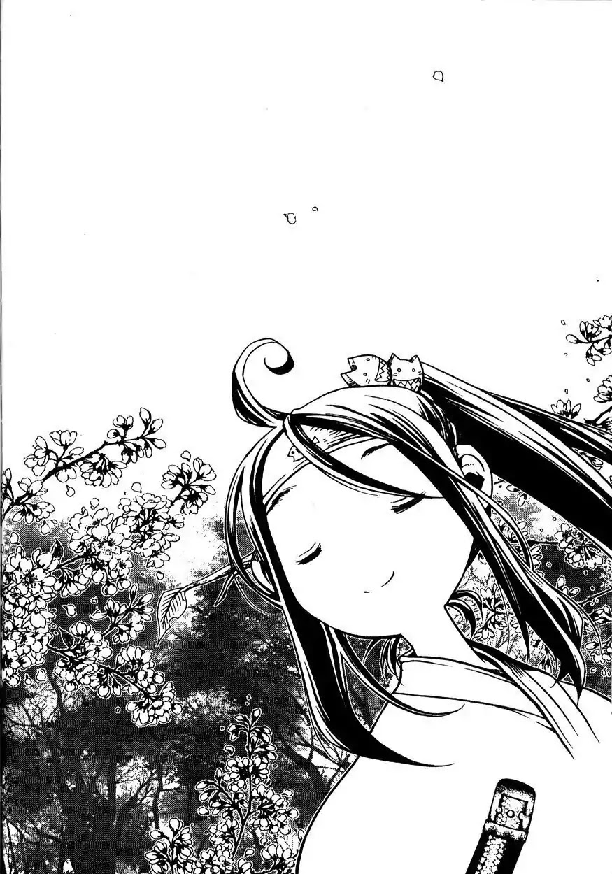 Chronicles of the Cursed Sword Chapter 21.83 page 49 - Vol.21 Chapter 83: Eyes of Wisdom