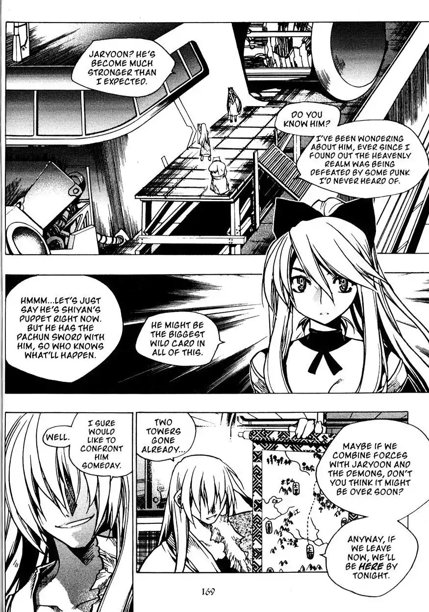 Chronicles of the Cursed Sword Chapter 21.83 page 51 - Vol.21 Chapter 83: Eyes of Wisdom