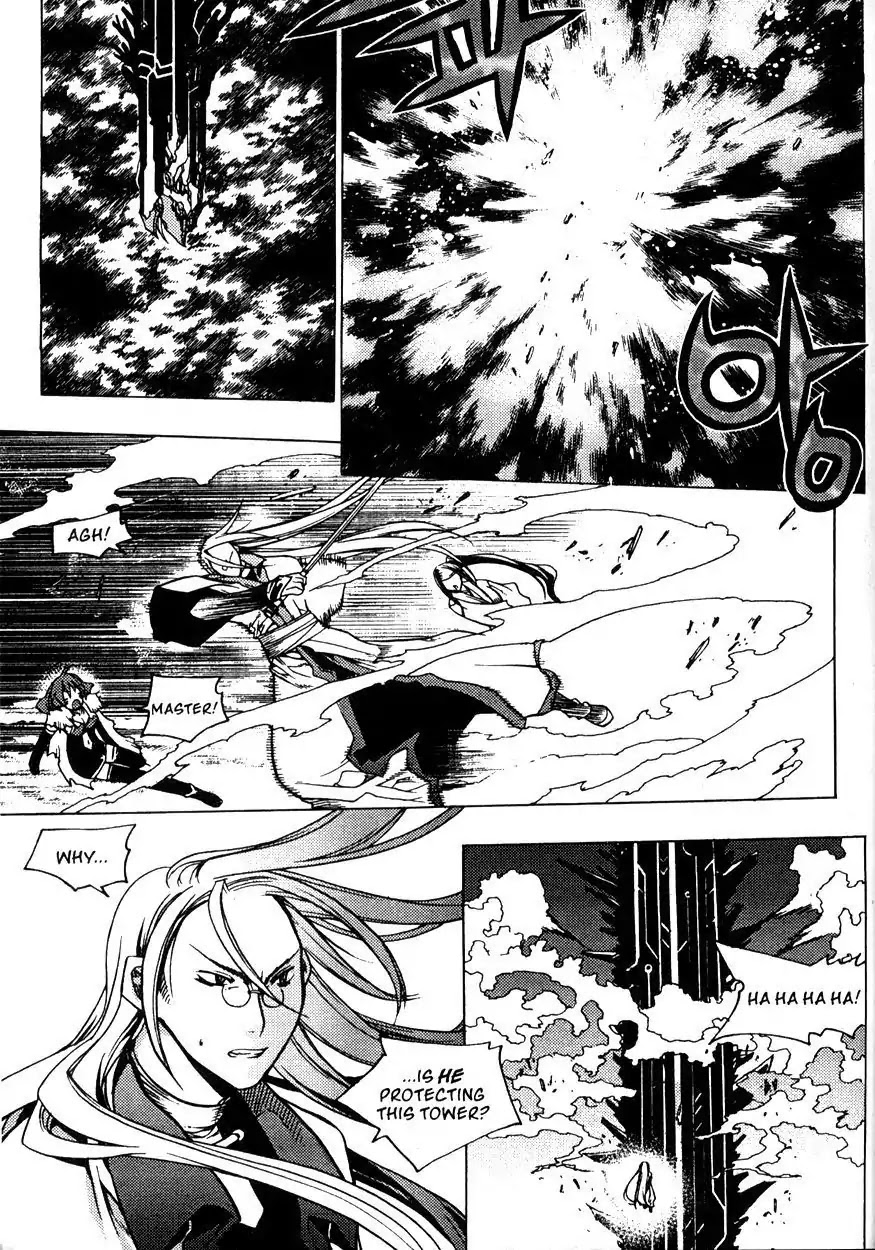 Chronicles of the Cursed Sword Chapter 21.83 page 54 - Vol.21 Chapter 83: Eyes of Wisdom