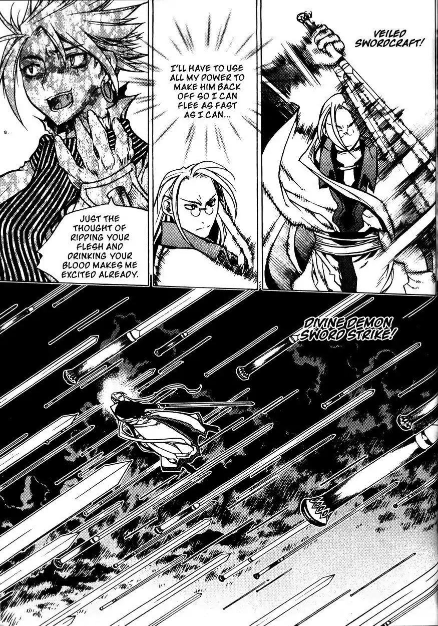 Chronicles of the Cursed Sword Chapter 21.83 page 56 - Vol.21 Chapter 83: Eyes of Wisdom