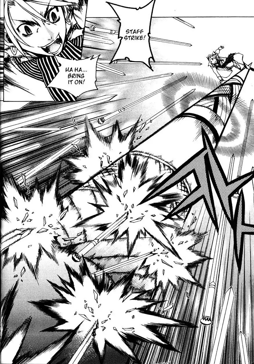 Chronicles of the Cursed Sword Chapter 21.83 page 57 - Vol.21 Chapter 83: Eyes of Wisdom