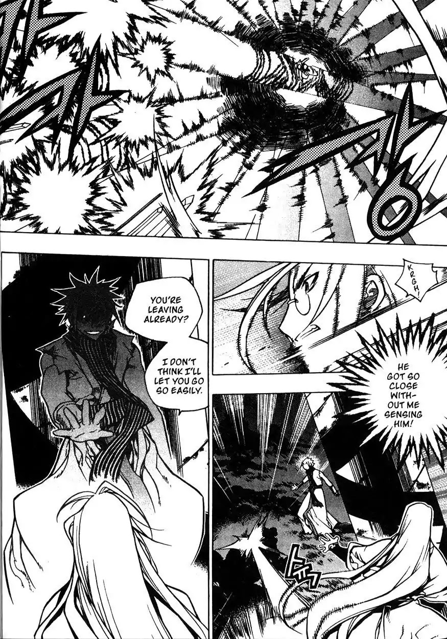 Chronicles of the Cursed Sword Chapter 21.83 page 59 - Vol.21 Chapter 83: Eyes of Wisdom