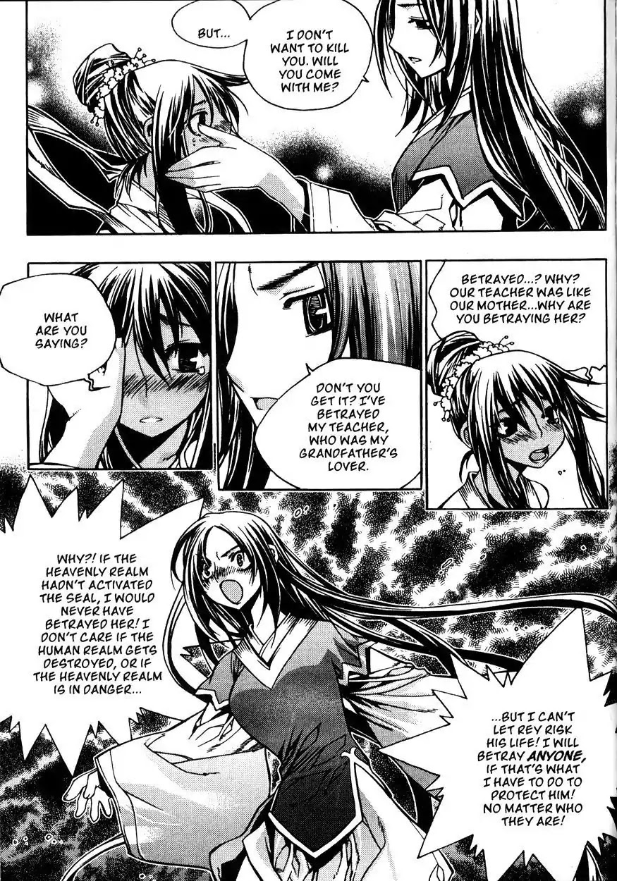Chronicles of the Cursed Sword Chapter 21.83 page 8 - Vol.21 Chapter 83: Eyes of Wisdom
