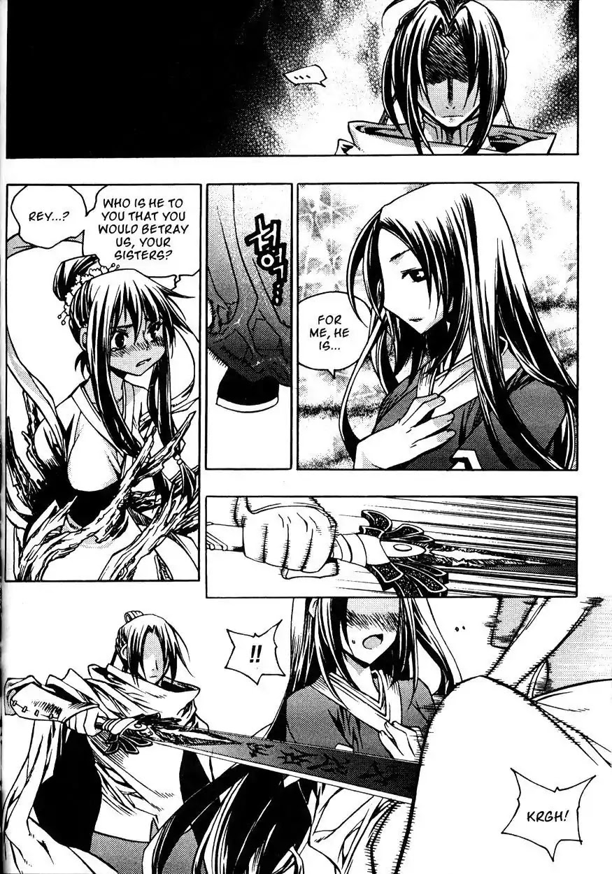 Chronicles of the Cursed Sword Chapter 21.83 page 9 - Vol.21 Chapter 83: Eyes of Wisdom