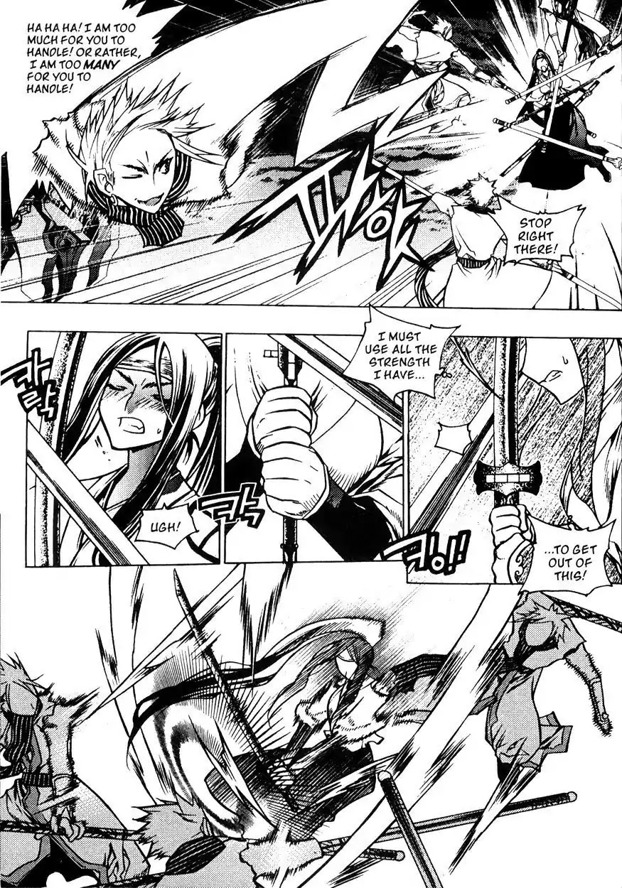 Chronicles of the Cursed Sword Chapter 22.84 page 10 - Vol.22 Chapter 84: Jade Tower